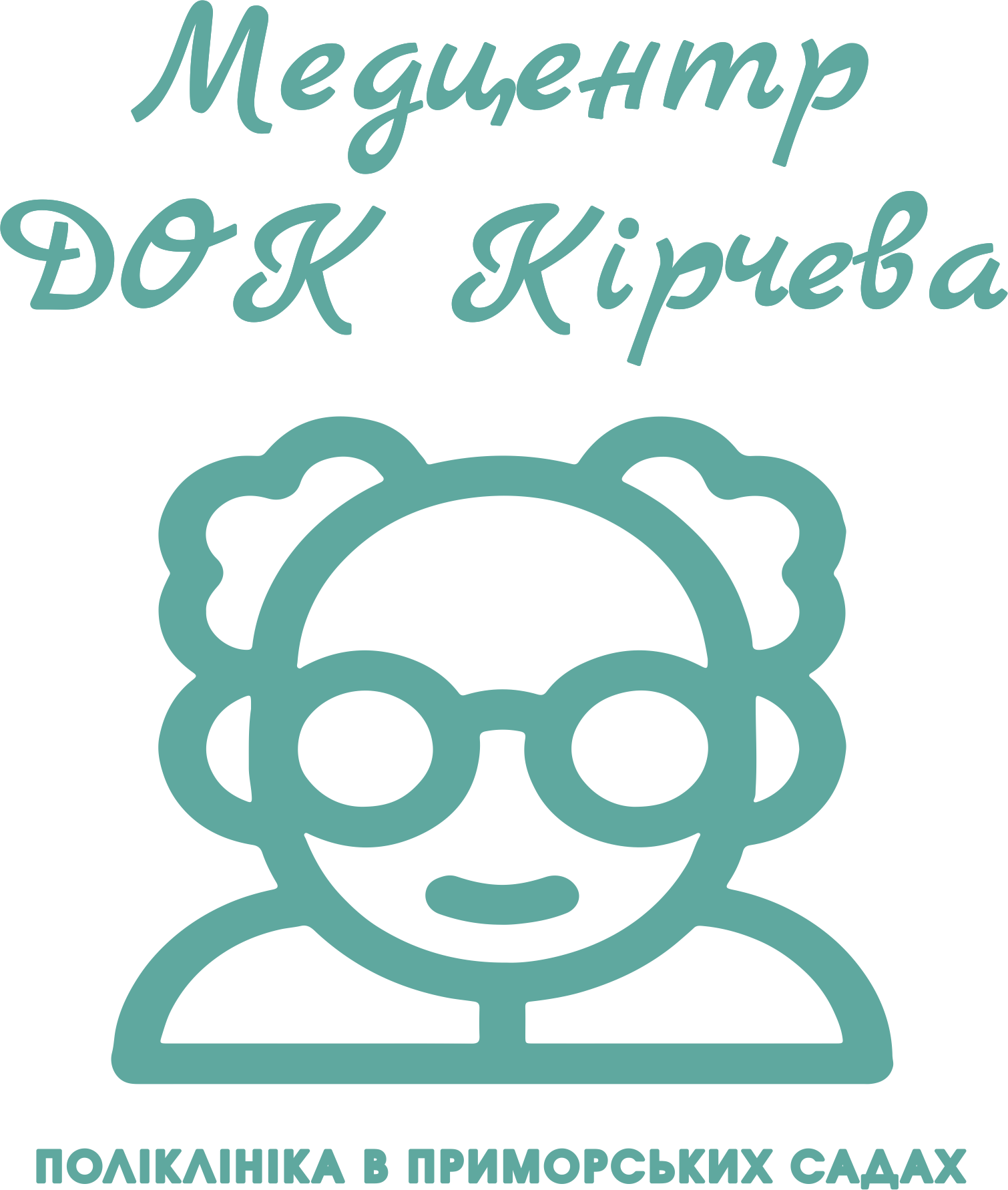  КІРЧЕВА ОЛЕНА ІВАНІВНА : опис, послуги, відгуки, рейтинг, контакти, записатися онлайн на сайті h24.ua