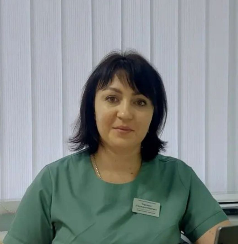 лікар Терещук Людмила Юріївна: опис, відгуки, послуги, рейтинг, записатися онлайн на сайті h24.ua