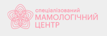 Вторинна, третинна, паліативна медична допомога та реабілітація ПРИВАТНЕ ПІДПРИЄМСТВО "ПЕРША ПРИВАТНА КЛІНІКА" (СПЕЦІАЛІЗОВАНИЙ МАМОЛОГІЧНИЙ ЦЕНТР) КИЇВ: опис, послуги, відгуки, рейтинг, контакти, записатися онлайн на сайті h24.ua