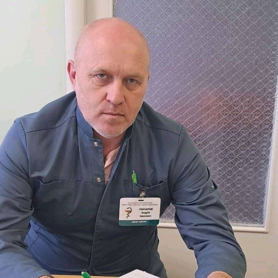 лікар Гончаров Андрій Іванович: опис, відгуки, послуги, рейтинг, записатися онлайн на сайті h24.ua