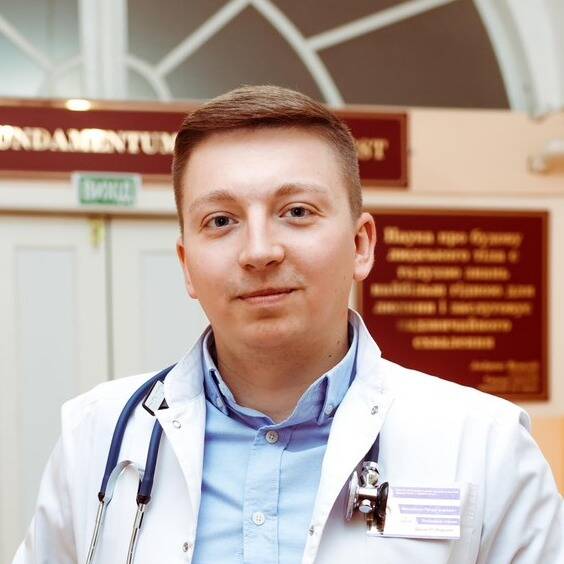 лікар Михайлюк Петро Ігорович: опис, відгуки, послуги, рейтинг, записатися онлайн на сайті h24.ua