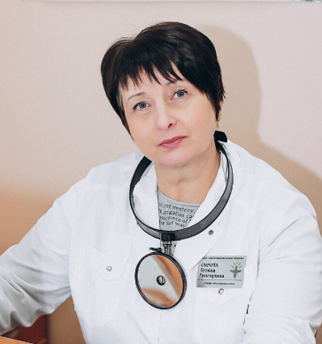 лікар Сирота Тетяна Григорівна: опис, відгуки, послуги, рейтинг, записатися онлайн на сайті h24.ua