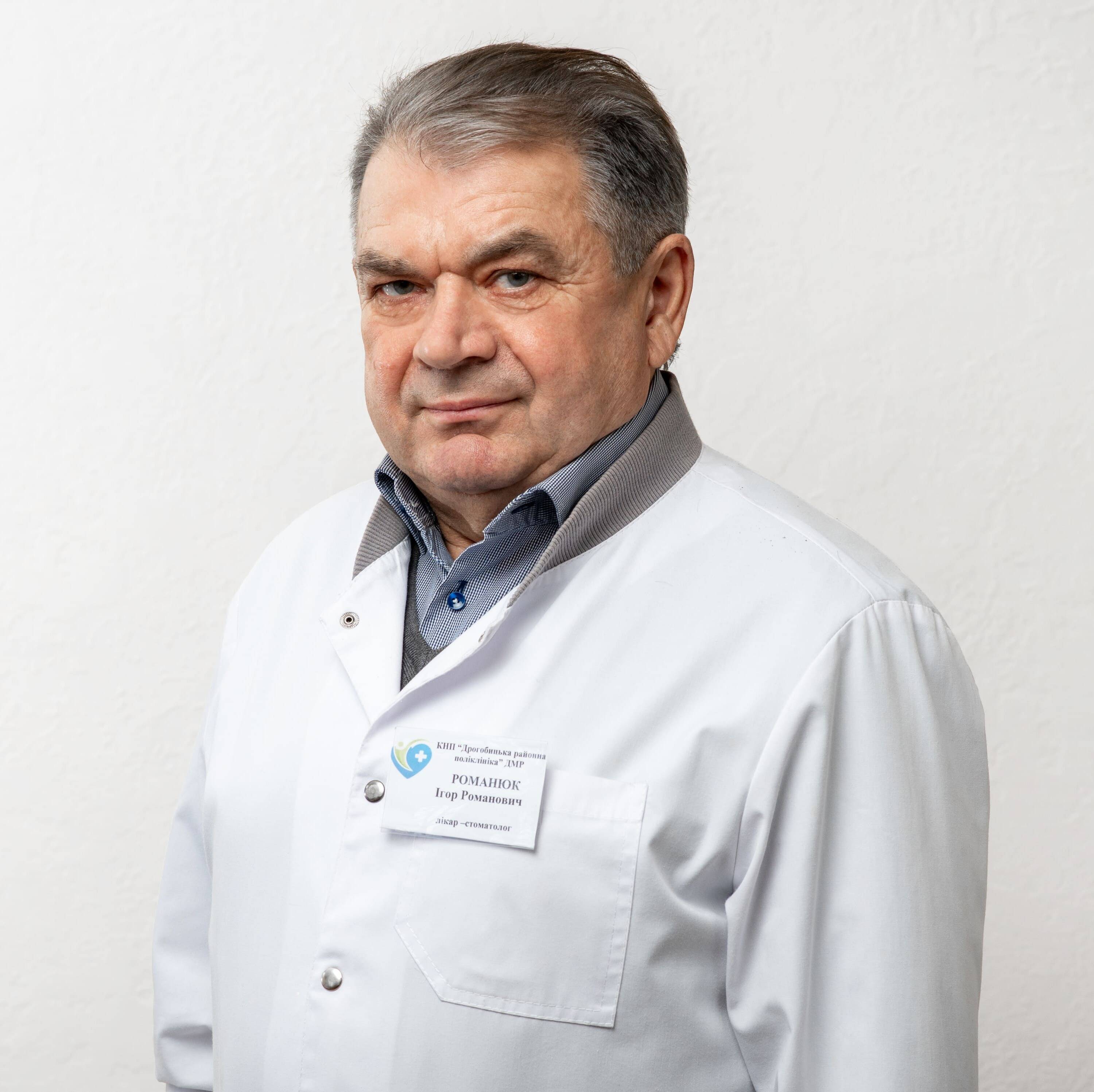 лікар Романюк Ігор Романович: опис, відгуки, послуги, рейтинг, записатися онлайн на сайті h24.ua