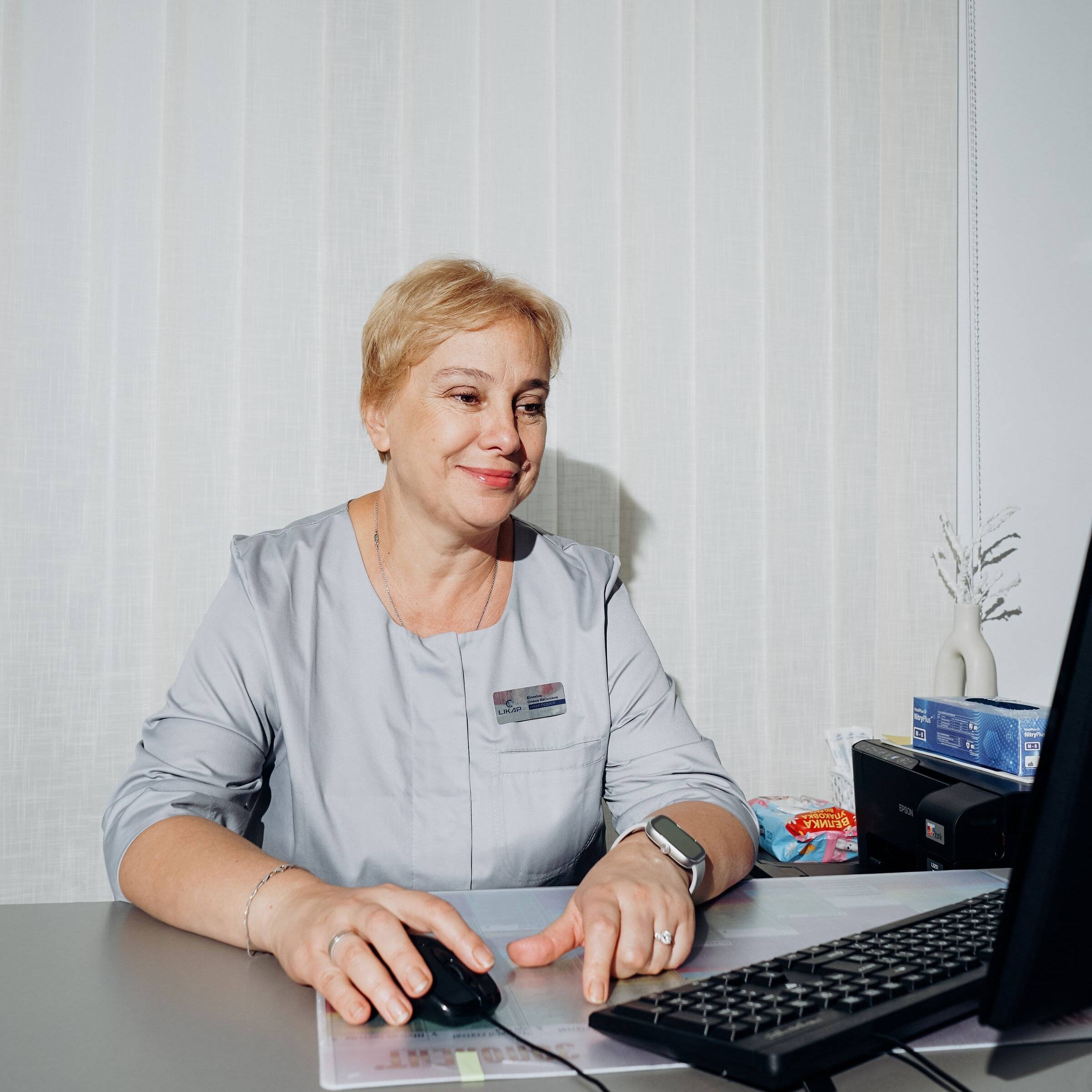 Білокінь Олена Василівна лікар Білокінь Олена Василівна: опис, відгуки, послуги, рейтинг, записатися онлайн на сайті h24.ua