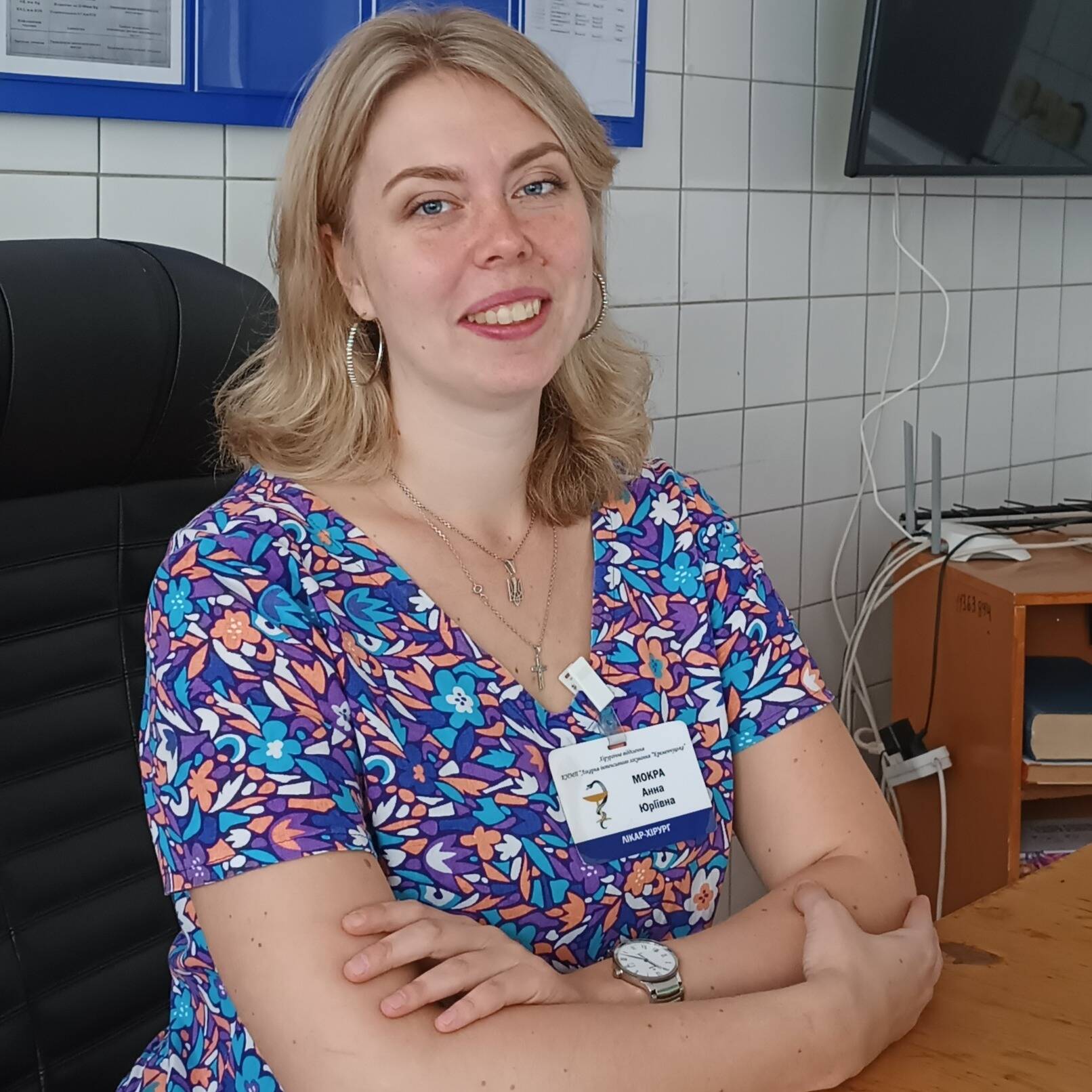 лікар Мокра Анна Юріївна: опис, відгуки, послуги, рейтинг, записатися онлайн на сайті h24.ua
