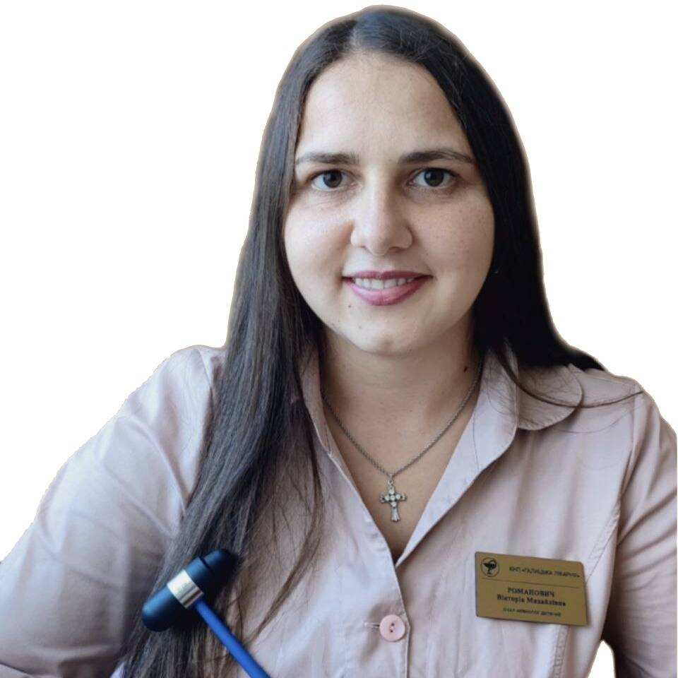 лікар Романович Вікторія Михайлівна: опис, відгуки, послуги, рейтинг, записатися онлайн на сайті h24.ua