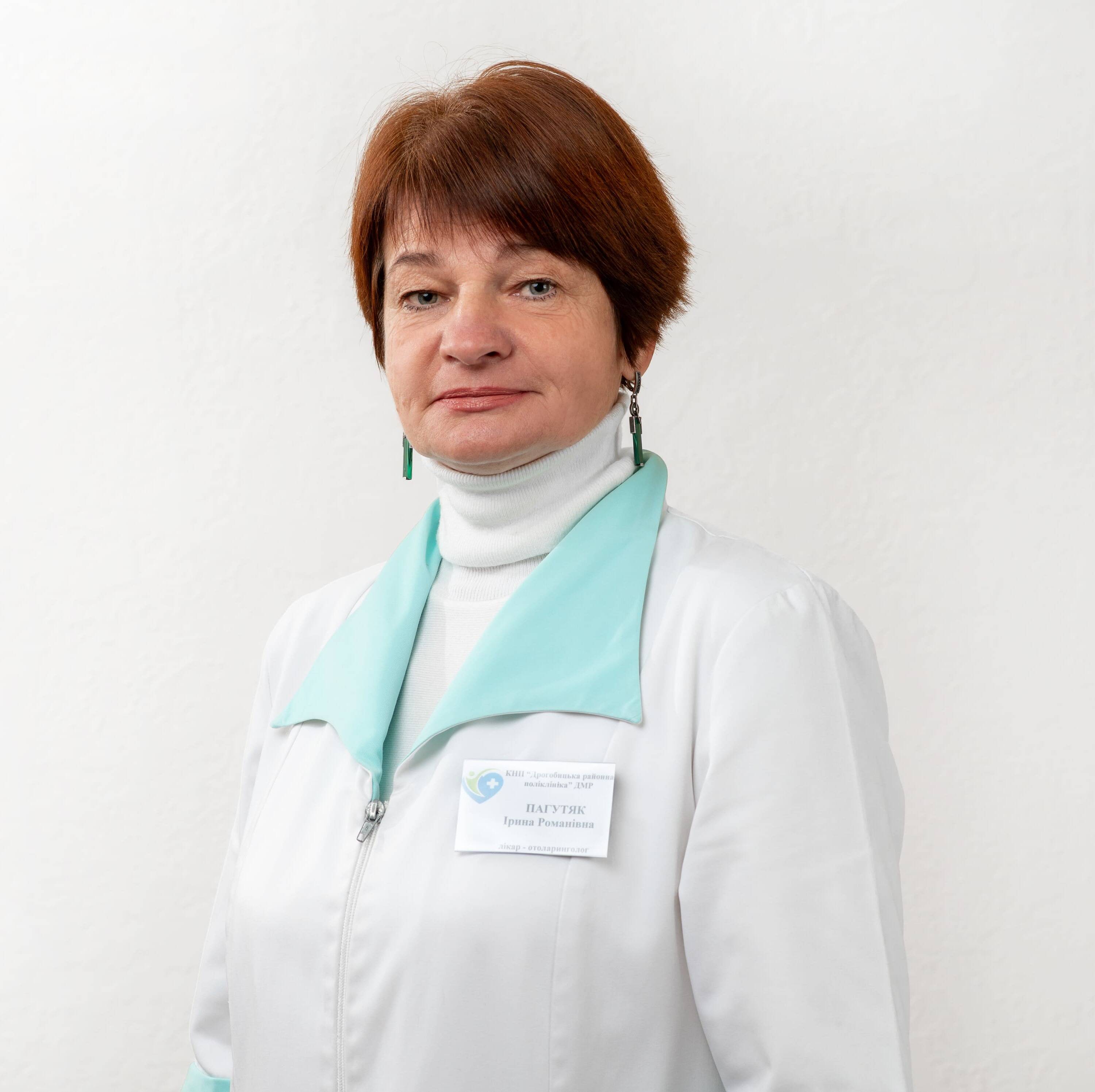 лікар Пагутяк Ірина Романівна: опис, відгуки, послуги, рейтинг, записатися онлайн на сайті h24.ua