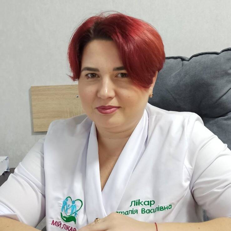 Донюк Наталія Василівна лікар Донюк Наталія Василівна: опис, відгуки, послуги, рейтинг, записатися онлайн на сайті h24.ua