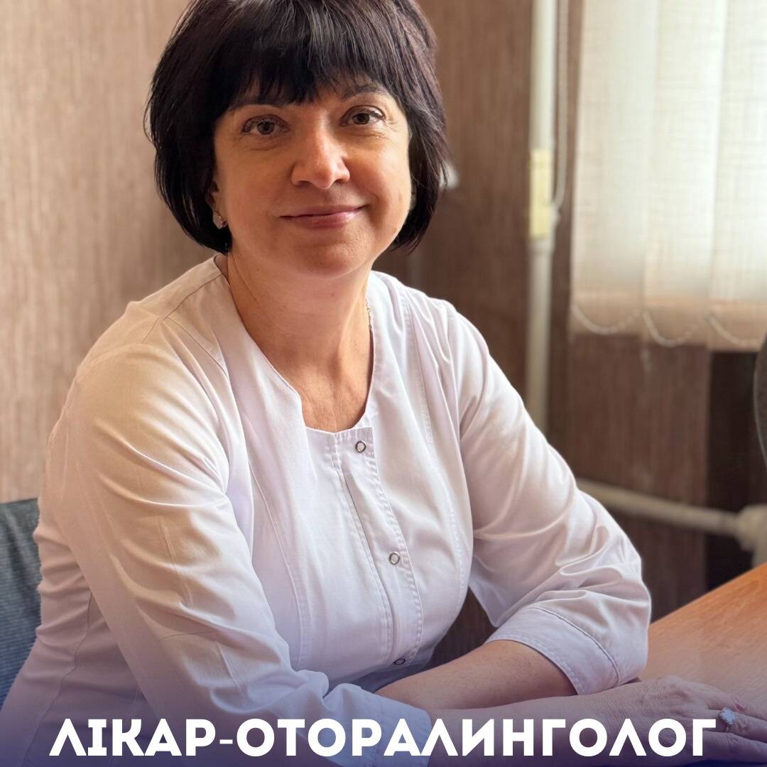 лікар Семенко Антоніна Григорівна: опис, відгуки, послуги, рейтинг, записатися онлайн на сайті h24.ua