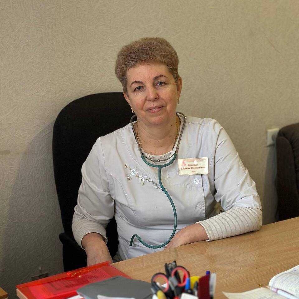 лікар Коверда Анжела Миколаївна: опис, відгуки, послуги, рейтинг, записатися онлайн на сайті h24.ua