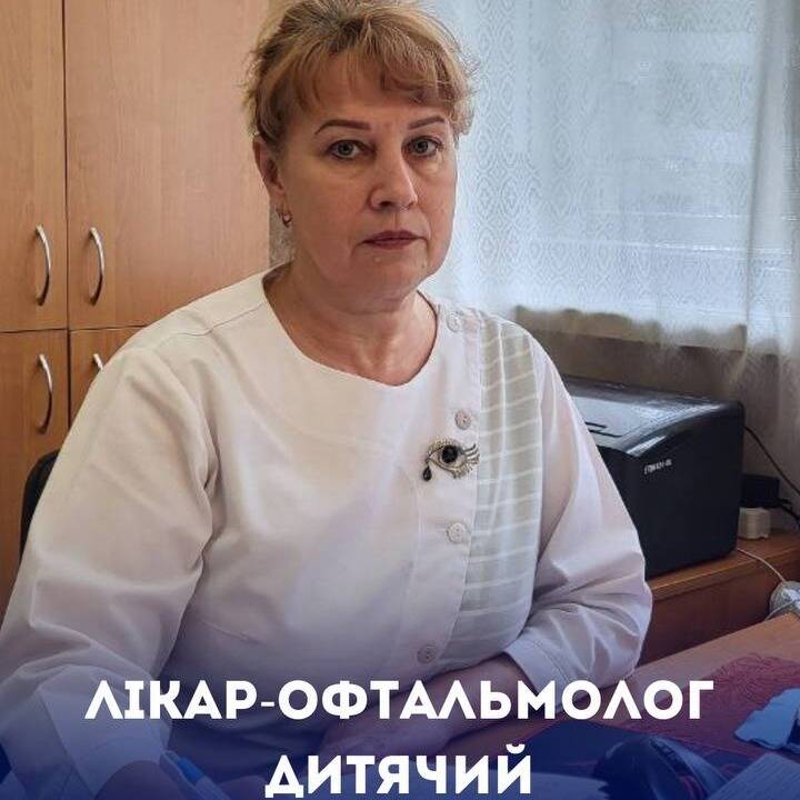 лікар Караулова Тетяна Олександрівна: опис, відгуки, послуги, рейтинг, записатися онлайн на сайті h24.ua