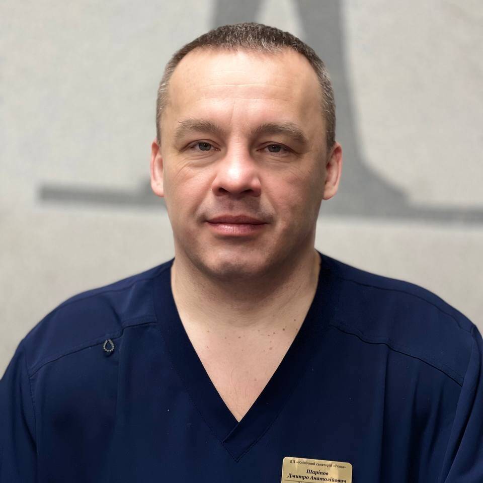 лікар Шаріпов Дмитро Анатолійович: опис, відгуки, послуги, рейтинг, записатися онлайн на сайті h24.ua