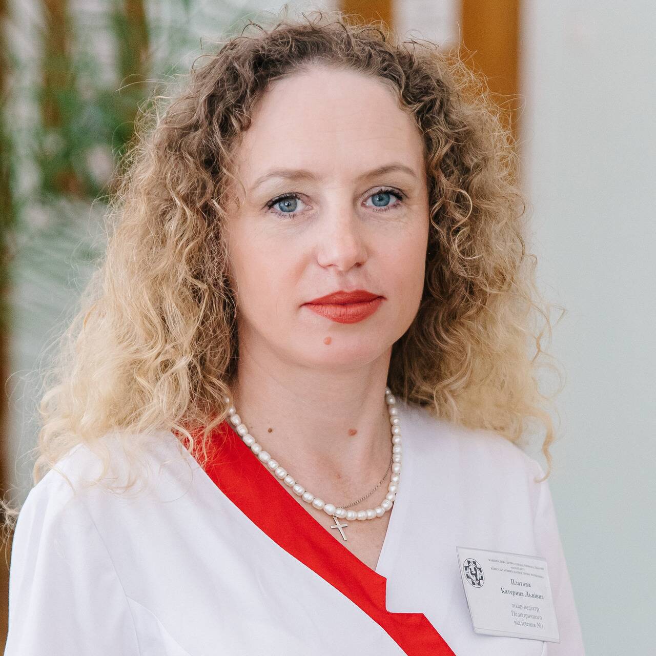 лікар Платова Катерина Львівна: опис, відгуки, послуги, рейтинг, записатися онлайн на сайті h24.ua