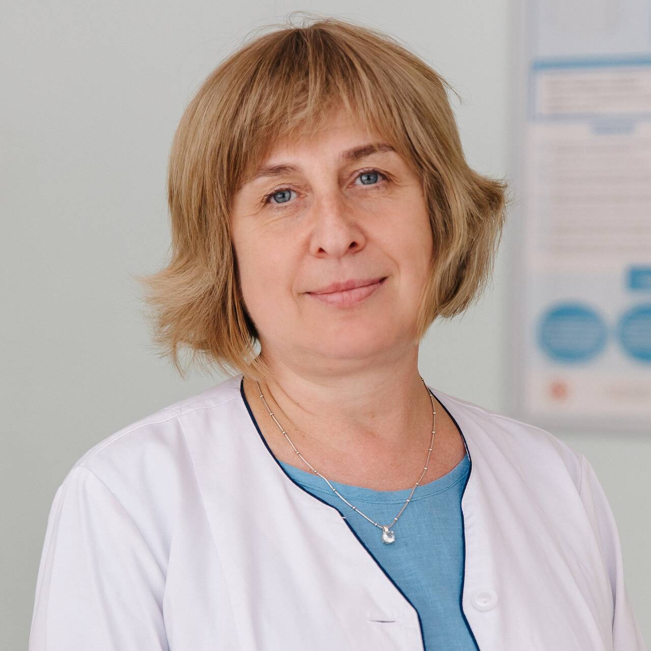 лікар Юдіна Тетяна Валеріївна: опис, відгуки, послуги, рейтинг, записатися онлайн на сайті h24.ua