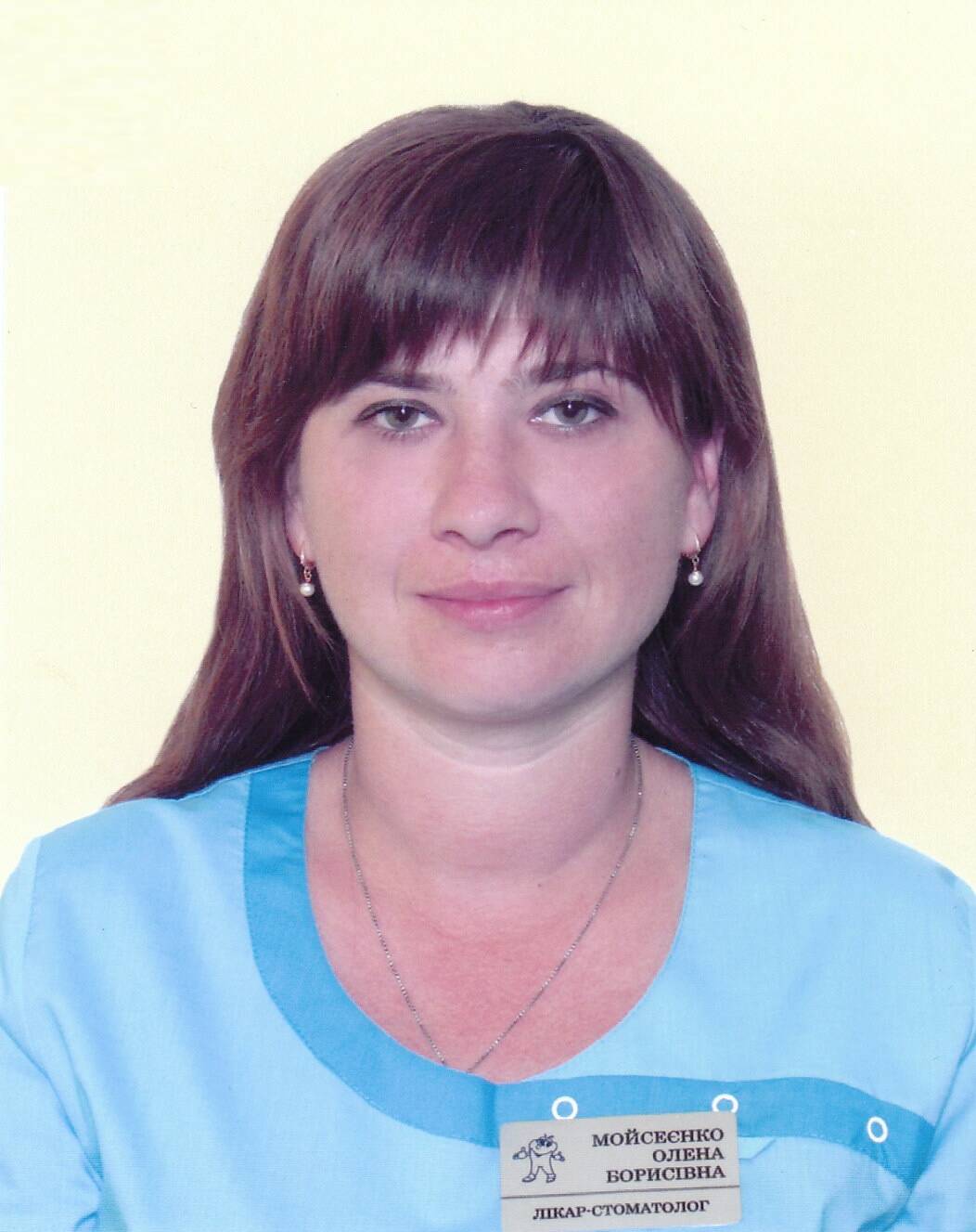 лікар Мойсеенко Олена Борисівна: опис, відгуки, послуги, рейтинг, записатися онлайн на сайті h24.ua