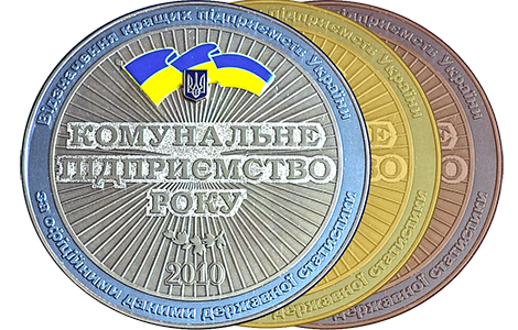  КНП  "П'ЯТИЙ ЧЕРКАСЬКИЙ МІСЬКИЙ ЦПМСД" (ЧЕРКАСЬКА МІСЬКА КОНСУЛЬТАТИВНО-ДІАГНОСТИЧНА ПОЛІКЛІНІКА) : опис, послуги, відгуки, рейтинг, контакти, записатися онлайн на сайті h24.ua