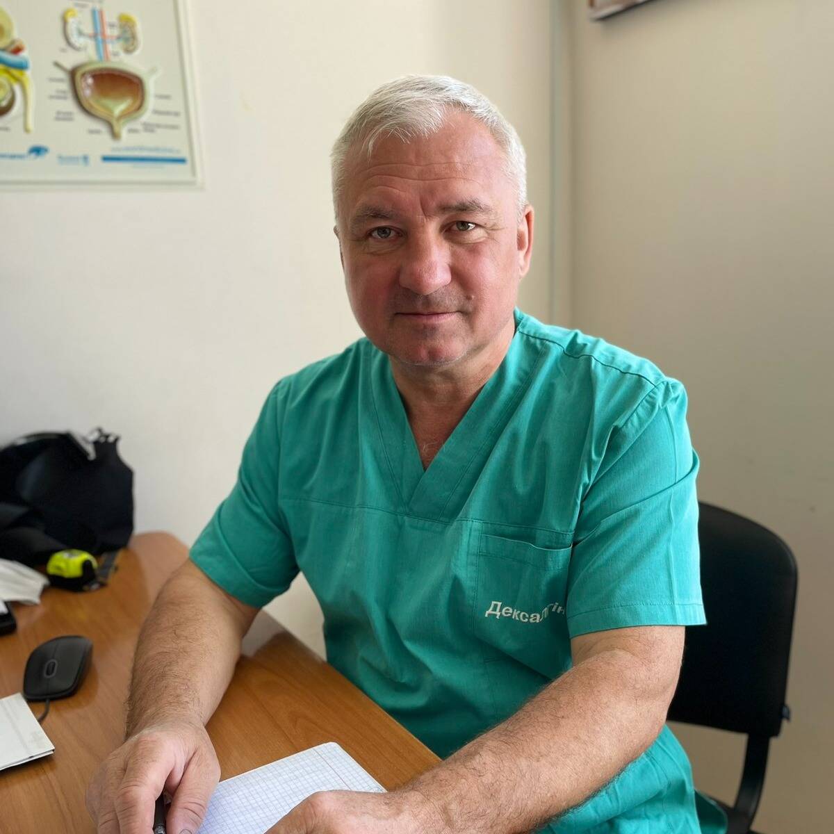 лікар Тарасов Ігор Анатолійович: опис, відгуки, послуги, рейтинг, записатися онлайн на сайті h24.ua