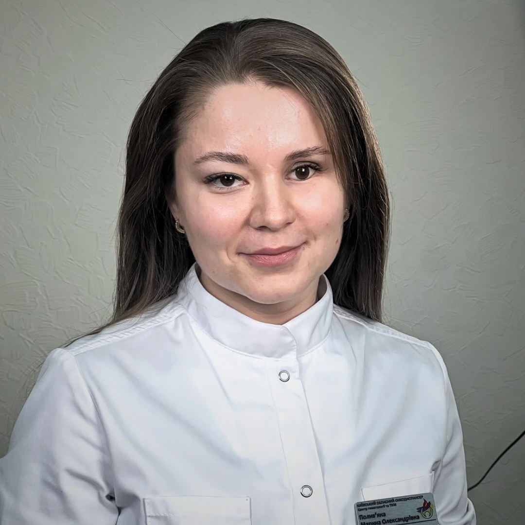 лікар Полив'яна Марина Олександрівна: опис, відгуки, послуги, рейтинг, записатися онлайн на сайті h24.ua