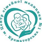 Амбулаторія Амбулаторія 12 КРАМАТОРСЬК: опис, послуги, відгуки, рейтинг, контакти, записатися онлайн на сайті h24.ua