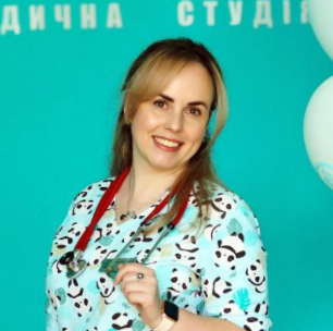 лікар Федорак Наталія Володимирівна: опис, відгуки, послуги, рейтинг, записатися онлайн на сайті h24.ua