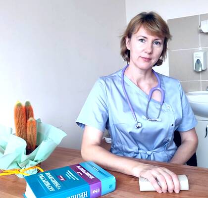 лікар Рибчич Світлана Адамівна: опис, відгуки, послуги, рейтинг, записатися онлайн на сайті h24.ua