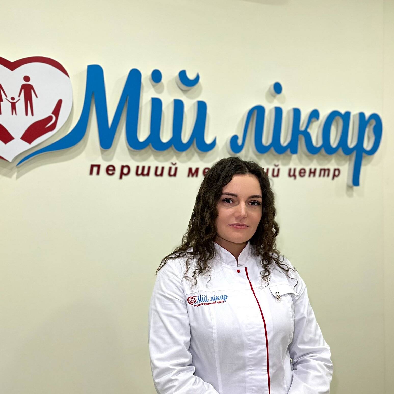 лікар Корнєва Тетяна Олександрівна: опис, відгуки, послуги, рейтинг, записатися онлайн на сайті h24.ua
