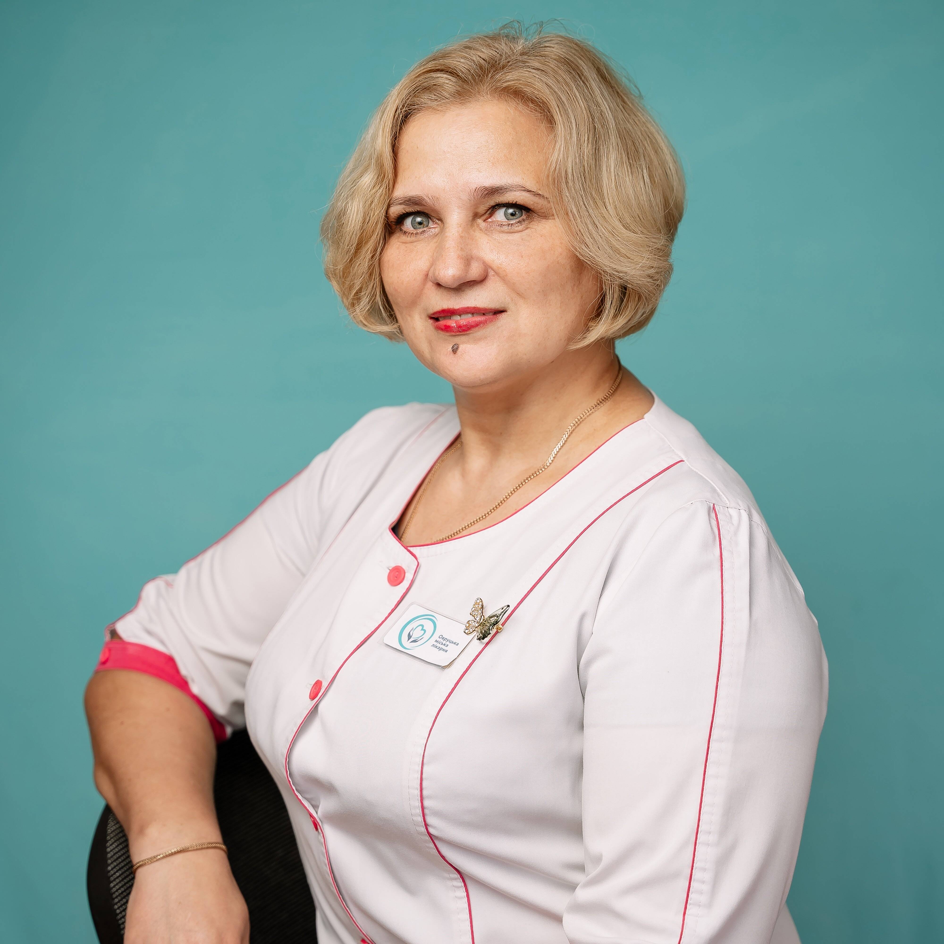 лікар Хомич Тетяна Іванівна: опис, відгуки, послуги, рейтинг, записатися онлайн на сайті h24.ua