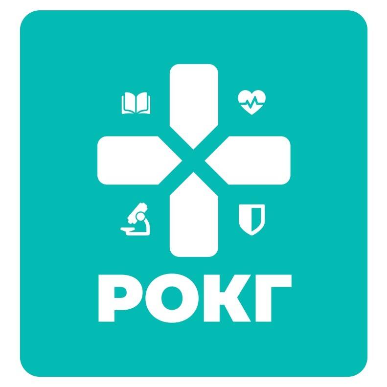 Вторинна, третинна, паліативна медична допомога та реабілітація КОМУНАЛЬНЕ ПІДПРИЄМСТВО "РІВНЕНСЬКИЙ ОБЛАСНИЙ КЛІНІЧНИЙ ГОСПІТАЛЬ" РІВНЕНСЬКОЇ ОБЛАСНОЇ РАДИ КЛЕВАНЬ: опис, послуги, відгуки, рейтинг, контакти, записатися онлайн на сайті h24.ua