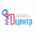  КОМУНАЛЬНЕ НЕКОМЕРЦІЙНЕ ПІДПРИЄМСТВО СУМСЬКОЇ ОБЛАСНОЇ РАДИ "МЕДИЧНИЙ КЛІНІЧНИЙ ЦЕНТР ІНФЕКЦІЙНИХ ХВОРОБ ТА ДЕРМАТОЛОГІЇ ІМЕНІ З.Й.КРАСОВИЦЬКОГО" : опис, послуги, відгуки, рейтинг, контакти, записатися онлайн на сайті h24.ua