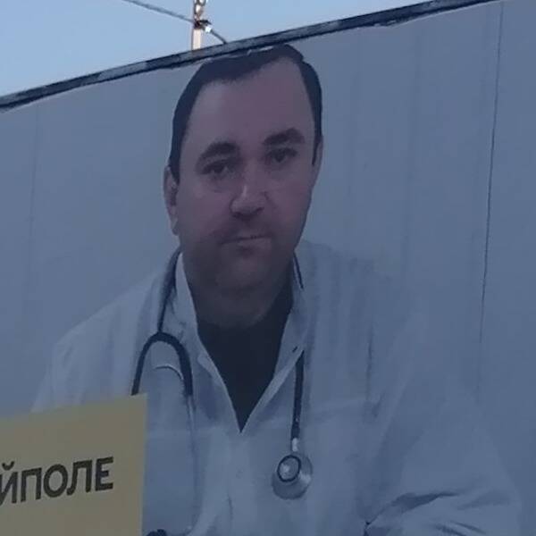 лікар Войтюк Максим Ігорович: опис, відгуки, послуги, рейтинг, записатися онлайн на сайті h24.ua