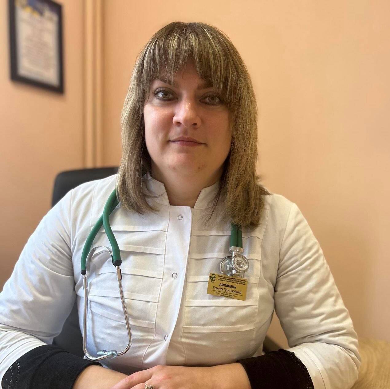 лікар Липянець Ганна Григорівна: опис, відгуки, послуги, рейтинг, записатися онлайн на сайті h24.ua