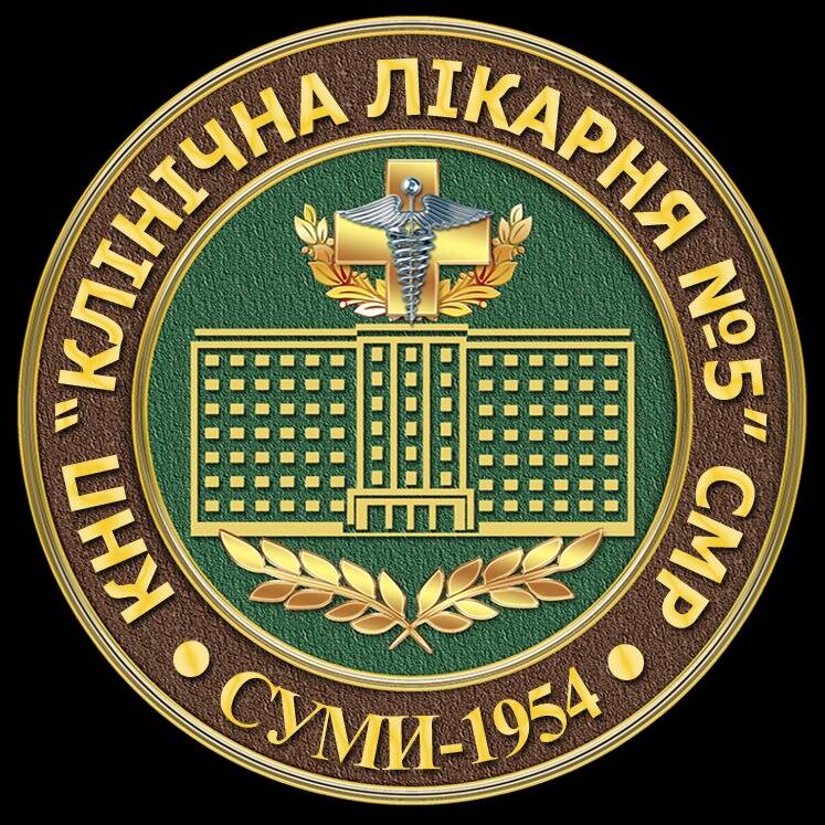 лікар Національний Скринінг КНП Клінічна лікарня 5 СМР: опис, відгуки, послуги, рейтинг, записатися онлайн на сайті h24.ua