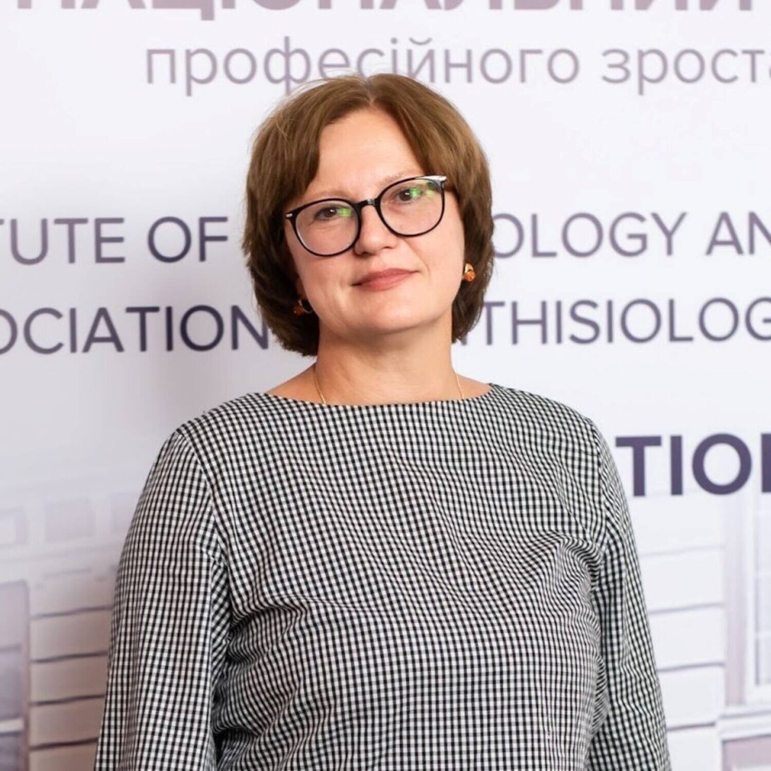 лікар Погребна Марина Віталіївна: опис, відгуки, послуги, рейтинг, записатися онлайн на сайті h24.ua