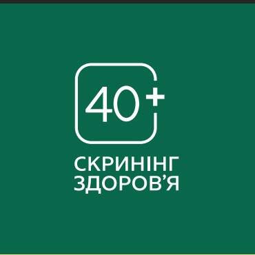 лікар Національний  скринінг Медичний центр Онколайф: опис, відгуки, послуги, рейтинг, записатися онлайн на сайті h24.ua