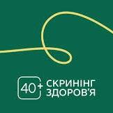 лікар Національний скринінг Теофіпольський ЦПМСД: опис, відгуки, послуги, рейтинг, записатися онлайн на сайті h24.ua