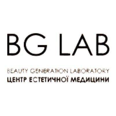 Косметологічний центр Центр естетичної медицини BG LAB КИЇВ: опис, послуги, відгуки, рейтинг, контакти, записатися онлайн на сайті h24.ua