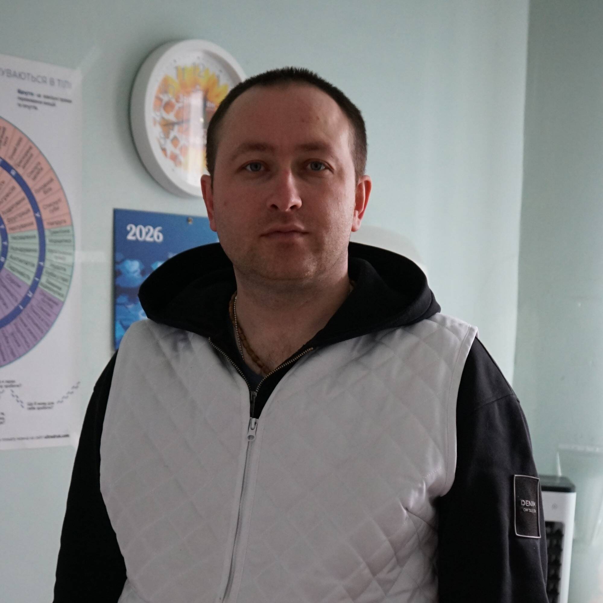 лікар Немиря  Артем Володимирович: опис, відгуки, послуги, рейтинг, записатися онлайн на сайті h24.ua