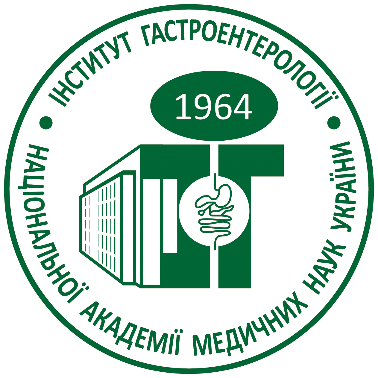  ДЕРЖАВНА УСТАНОВА "ІНСТИТУТ ГАСТРОЕНТЕРОЛОГІЇ НАЦІОНАЛЬНОЇ АКАДЕМІЇ МЕДИЧНИХ НАУК УКРАЇНИ" : опис, послуги, відгуки, рейтинг, контакти, записатися онлайн на сайті h24.ua