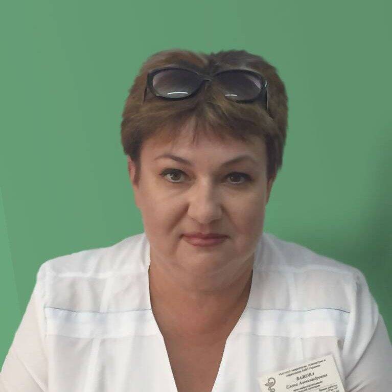 лікар Важова Олена Олександрівна: опис, відгуки, послуги, рейтинг, записатися онлайн на сайті h24.ua