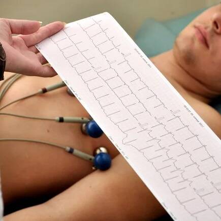 лікар ЕКГ за направленням вул Саксаганського 75  : опис, відгуки, послуги, рейтинг, записатися онлайн на сайті h24.ua