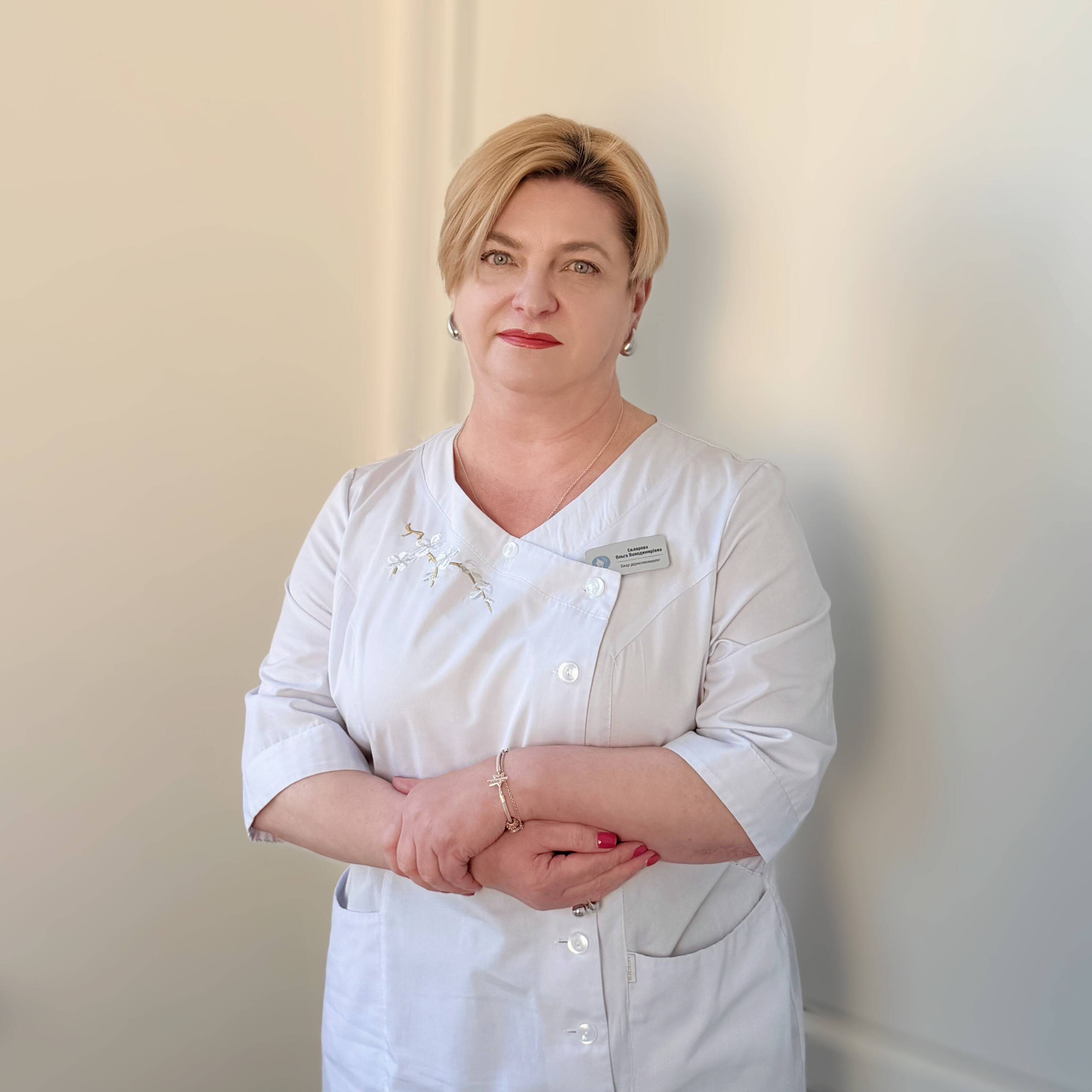 лікар Склярова Ольга Володимирівна: опис, відгуки, послуги, рейтинг, записатися онлайн на сайті h24.ua