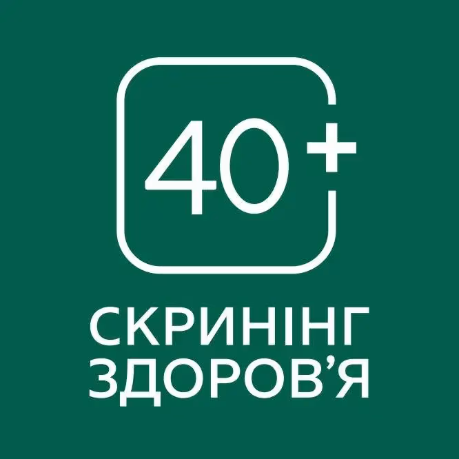 лікар Кабінет Скринінг здоров'я 40+ КДЦ 6 м Одеса: опис, відгуки, послуги, рейтинг, записатися онлайн на сайті h24.ua