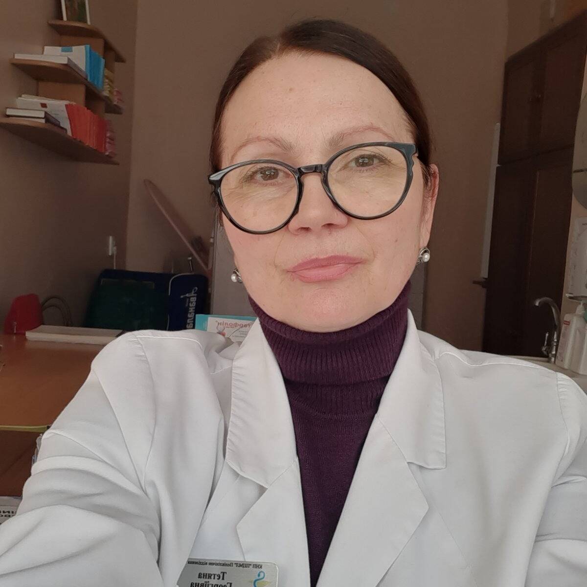 лікар Дитина Тетяна Георгіївна: опис, відгуки, послуги, рейтинг, записатися онлайн на сайті h24.ua
