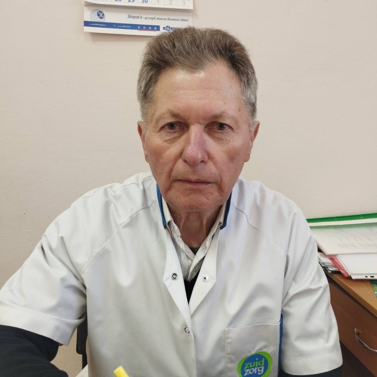 лікар Рябоволенко Віктор Миколайович: опис, відгуки, послуги, рейтинг, записатися онлайн на сайті h24.ua