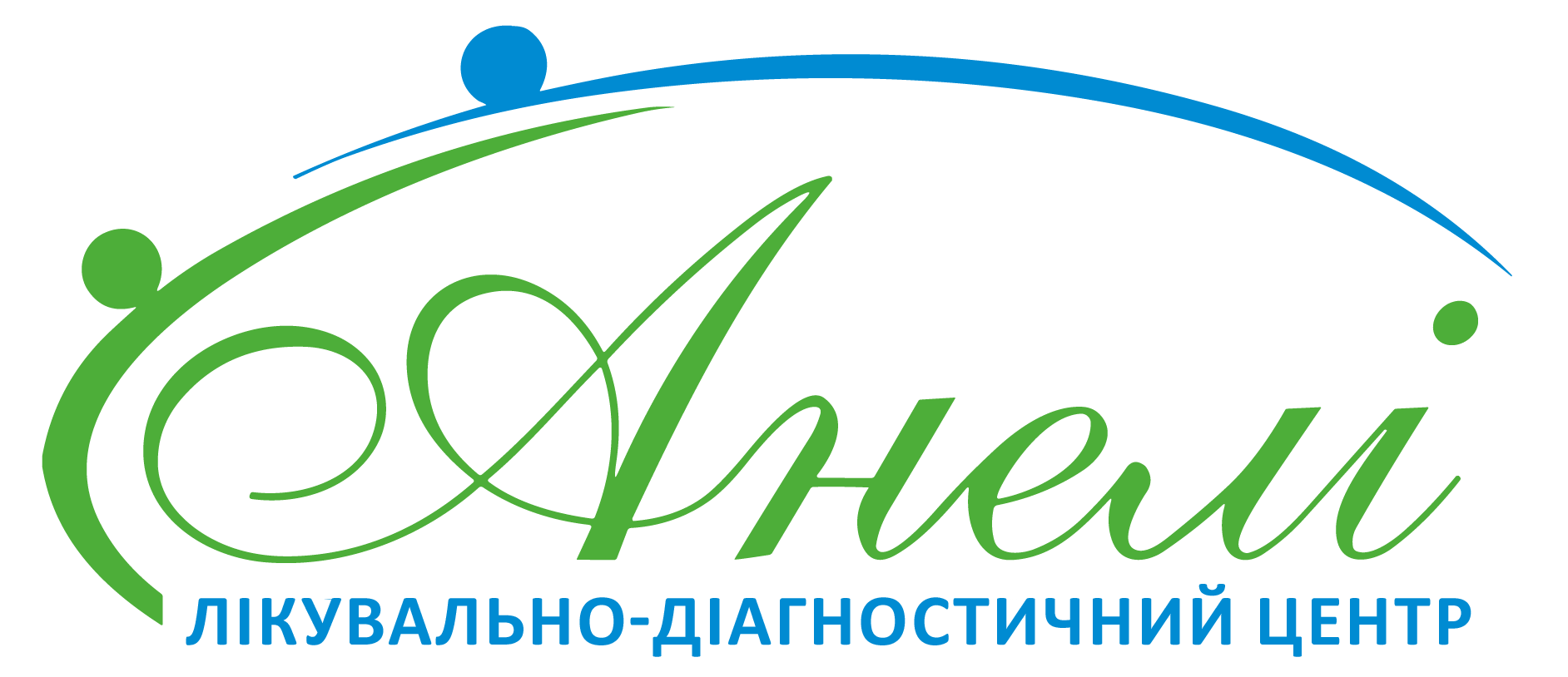 Амбулаторія ТОВ "ЛДЦ АНЕЛІ"  Гоголя 115 МИРГОРОД: опис, послуги, відгуки, рейтинг, контакти, записатися онлайн на сайті h24.ua