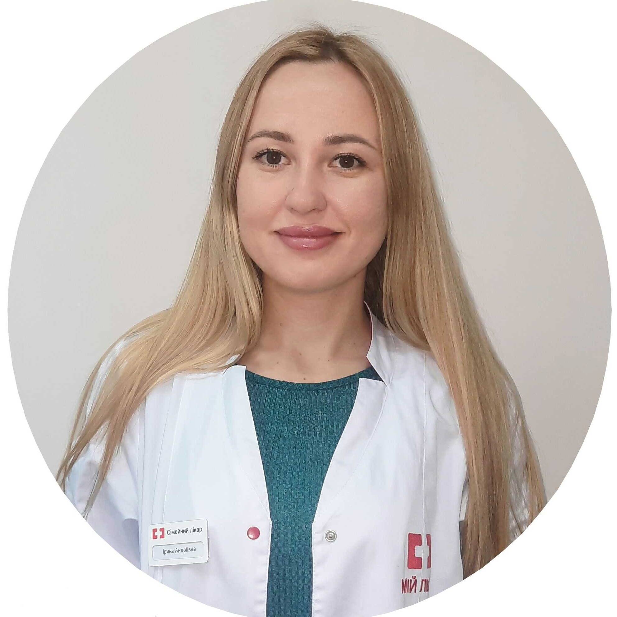 лікар Маншиліна Ірина Андріївна: опис, відгуки, послуги, рейтинг, записатися онлайн на сайті h24.ua