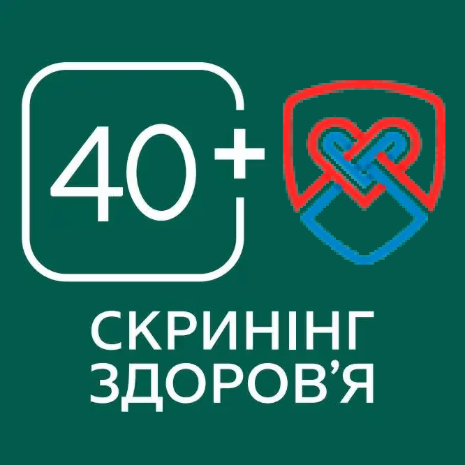 лікар Кабінет Скринінг здоров'я 40+ Бориспільський МЦПМСД 2: опис, відгуки, послуги, рейтинг, записатися онлайн на сайті h24.ua