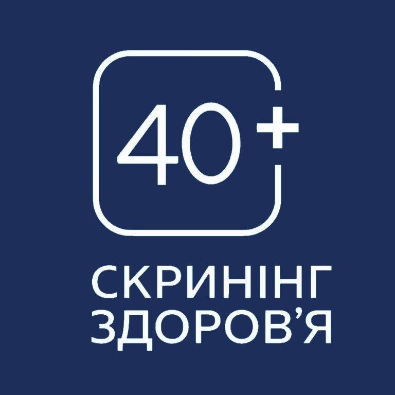 лікар Національний  Скринінг  КНП Копичинецька КЛ : опис, відгуки, послуги, рейтинг, записатися онлайн на сайті h24.ua
