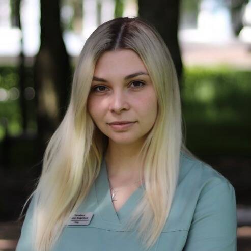 лікар Пугайчук Марія Андріївна: опис, відгуки, послуги, рейтинг, записатися онлайн на сайті h24.ua