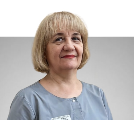 лікар Живчик Людмила Вікторівна: опис, відгуки, послуги, рейтинг, записатися онлайн на сайті h24.ua